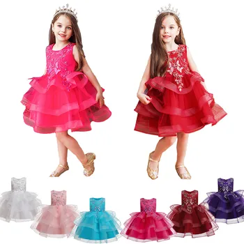 Baby Girl Party Dress Toddler Summer Sleeveless Ball Gown Wedding Flower Girl Tutu Kids Bow Lace Appliques Performing Costume
Baby Girl Party Dress Toddler Summer Sleeveless Ball Gown Wedding Flower Girl Tutu Kids Bow Lace Appliques Performing Costume