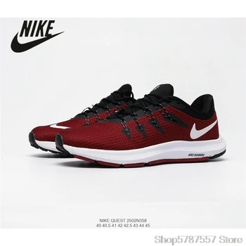 Nike Quest extreme running shoes full palm Phylon foam midsole men's sports shoes size 40-45
Nike Quest extreme running shoes full palm Phylon foam midsole men's sports shoes size 40-45