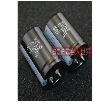 2pcs Free shipping Electrolytic capacitor 50v12000uf UP audio capacitor 30 * 45 generation 10000uf 85 degrees 
2pcs Free shipping Electrolytic capacitor 50v12000uf UP audio capacitor 30 * 45 generation 10000uf 85 degrees