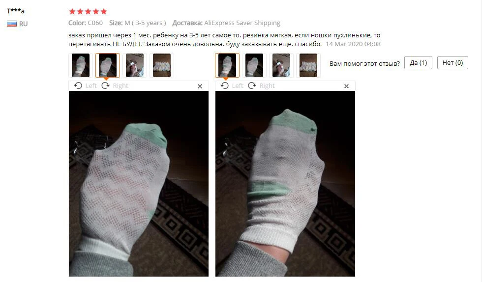 5 pairs/lot Spring Summer new Kids Cotton Socks. Teens Boy Girl fashion Ultrathin Mesh Socks.For 1-12 years Children Socks CN