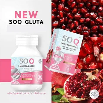 So Coq Gluta and Collagen 1000 mg.Anti-Aging Reduces dark spots freckles Whitening skin1bottle=30softgels
So Coq Gluta and Collagen 1000 mg.Anti-Aging Reduces dark spots freckles Whitening skin1bottle=30softgels