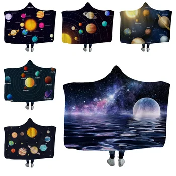 Luxurious Galaxy Planet Printed Double-Sided Plush Hooded Blanket Cloak Cape New
Luxurious Galaxy Planet Printed Double-Sided Plush Hooded Blanket Cloak Cape New