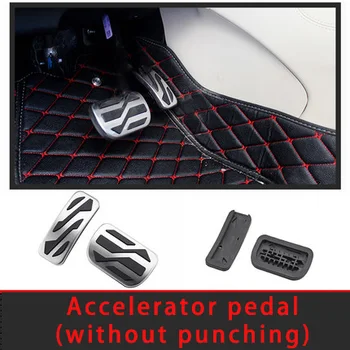 For Lincoln MKX 2015-2020 chrome Accelerator pedal (without punching) molding trim
For Lincoln MKX 2015-2020 chrome Accelerator pedal (without punching) molding trim