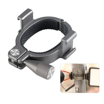 UURig Smartphone Stabilizer Extension Bracket Ring Adapter with Dual Cold Shoe Mounts Mic LED Compatible with DJI Osmo Mobile 3
UURig Smartphone Stabilizer Extension Bracket Ring Adapter with Dual Cold Shoe Mounts Mic LED Compatible with DJI Osmo Mobile 3