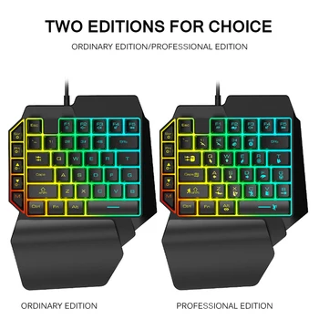 Game Keyboard New Wired Gaming Keypad With LED Backlight 39 Keys One-Handed Membrane Keyboard For Gamer Floating LED Backlight
Game Keyboard New Wired Gaming Keypad With LED Backlight 39 Keys One-Handed Membrane Keyboard For Gamer Floating LED Backlight