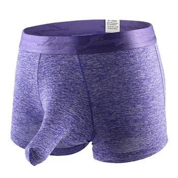 Mens Sexy U Convex Penis Sheath Boxer Shorts Male Breathable Trunks Panties Underpants Gay Underwear Sexy Jockstraps Lingerie