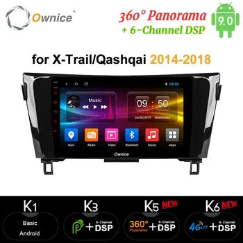 Ownice Android 9.0 4G RAM 64G Car DVD multimedia player 8 core carplay 4G DSP SPDIF GPS for Nissan Qashqai X-Trail 2014 - 2018
Ownice Android 9.0 4G RAM 64G Car DVD multimedia player 8 core carplay 4G DSP SPDIF GPS for Nissan Qashqai X-Trail 2014 - 2018