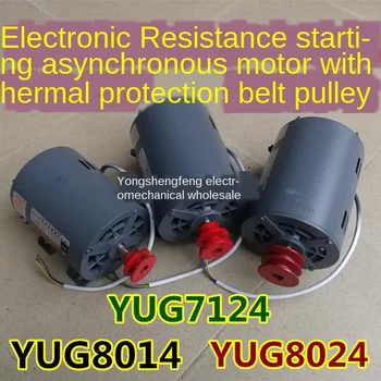 YUG7124 motor YUG8014 YUG8024 resistance start asynchronous motor
YUG7124 motor YUG8014 YUG8024 resistance start asynchronous motor