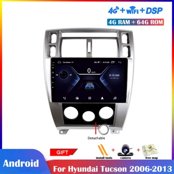 9 inch Android Multimedia Player For Hyundai Tucson 2006-2013 Car Radio Stereo Navigation DSP Touch IPS Screen Bluetooth
9 inch Android Multimedia Player For Hyundai Tucson 2006-2013 Car Radio Stereo Navigation DSP Touch IPS Screen Bluetooth