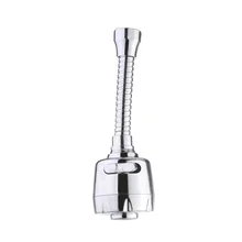 360° Rotatable Bent Water Saving Tap Aerator Diffuser Faucet Nozzle for Kitchen Faucets Filter Shower Kitchen Tool
360° Rotatable Bent Water Saving Tap Aerator Diffuser Faucet Nozzle for Kitchen Faucets Filter Shower Kitchen Tool