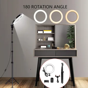 Ring Light 8inch With Tripod Stand Cell Phone Holder USB 3 Modes LED Light Internet celebrities Fill light Video Light Dimmable
Ring Light 8inch With Tripod Stand Cell Phone Holder USB 3 Modes LED Light Internet celebrities Fill light Video Light Dimmable