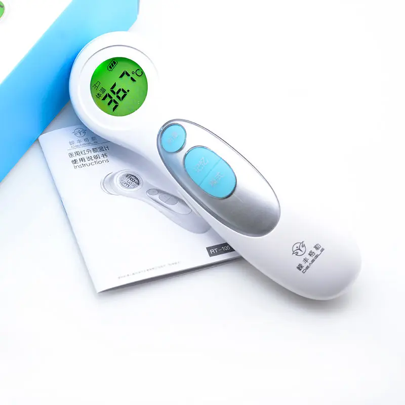 New Coronavirus Detector Medical Ear Thermometer Infrared Thermometer AdultBaby Thermometer High Precision Temperature Measuremt
New Coronavirus Detector Medical Ear Thermometer Infrared Thermometer AdultBaby Thermometer High Precision Temperature Measuremt
