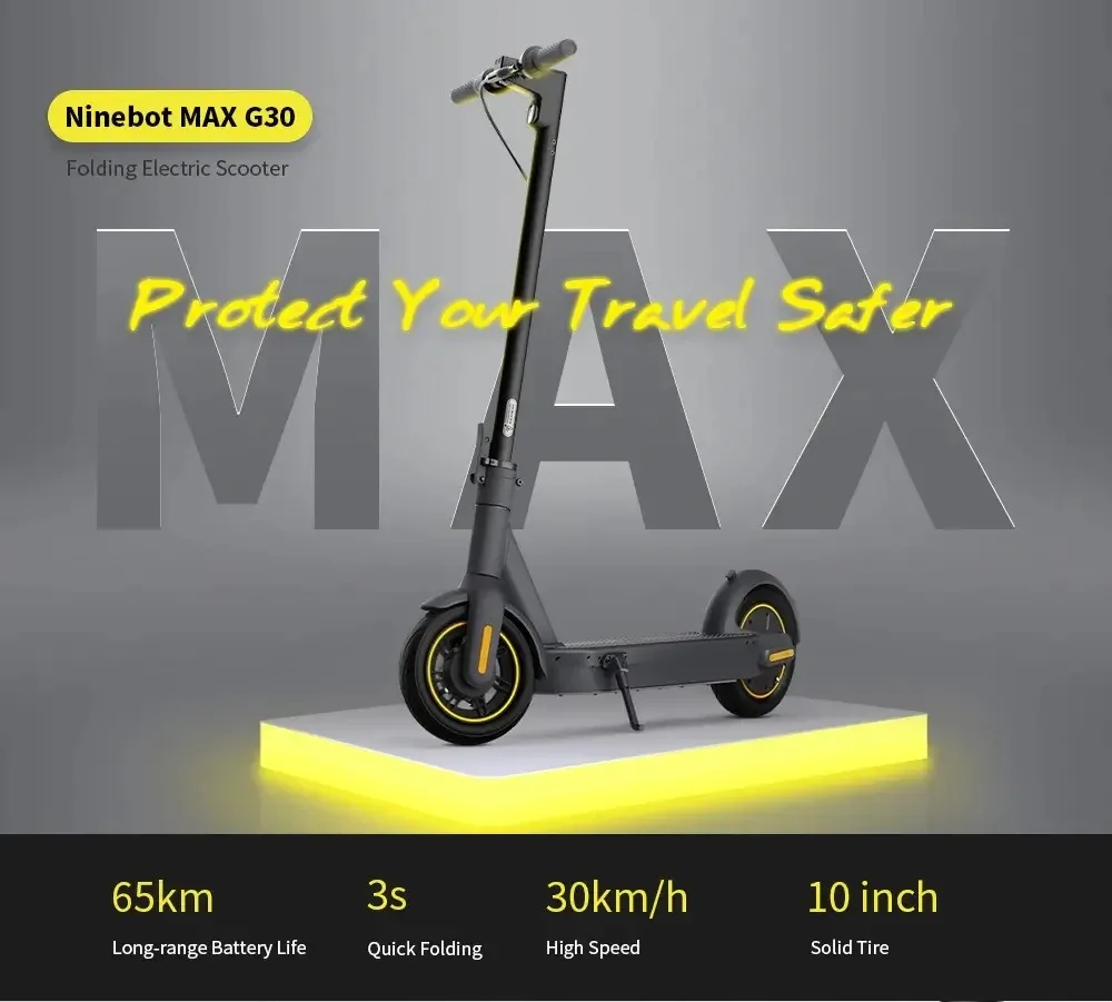 Оригинальная внешняя шина для Ninebot MAX G30 KickScooter Electric Scooter 10 дюймов 60/70 6 5 Передняя и