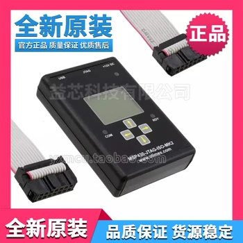 Olimex original MSP430-JTAG-ISO-MK2 download emulator burn/write debug programmer
Olimex original MSP430-JTAG-ISO-MK2 download emulator burn/write debug programmer