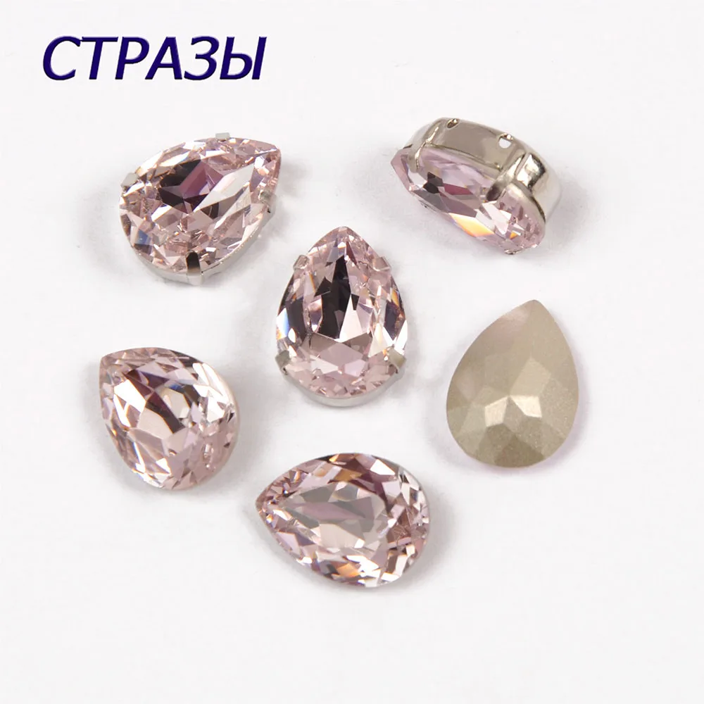 CTPA3bI 4320 Drop Shape Light Rose Color Crystal Charm For Jewelry Making Fancy Beads Glass Strass Accessories Crafts Decoration
CTPA3bI 4320 Drop Shape Light Rose Color Crystal Charm For Jewelry Making Fancy Beads Glass Strass Accessories Crafts Decoration