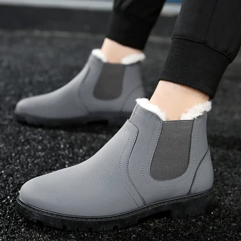 OLOME High Quality Men's Casual Boot Botas De Hombre Adult Cold Protection Keep Warm Men Fashion Work Boots Outdoor Walk Boot
OLOME High Quality Men's Casual Boot Botas De Hombre Adult Cold Protection Keep Warm Men Fashion Work Boots Outdoor Walk Boot