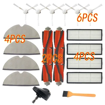 brush HEPA Filter for Xiaomi Mijia 1C STYTJ01ZHM Mi Robot Vacuum Mop SKV4093GL accessories spare parts Mop cloth rags water tank
brush HEPA Filter for Xiaomi Mijia 1C STYTJ01ZHM Mi Robot Vacuum Mop SKV4093GL accessories spare parts Mop cloth rags water tank