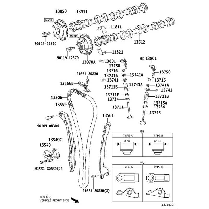 Engine camshaft chain tensioner timing guide 2010-toy otz ela sca mry ava lon hig hla nde rsi enn ara v4a lph ard2.7 Rocker arm sub-assembly near exhaust valve stem oil seal spring seat lock piece gear
Engine camshaft chain tensioner timing guide 2010-toy otz ela sca mry ava lon hig hla nde rsi enn ara v4a lph ard2.7 Rocker arm sub-assembly near exhaust valve stem oil seal spring seat lock piece gear