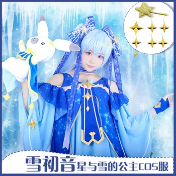 Anime Vocaloid Snow Miku Hatsune Ice and Snow Uniforms Dress Cosplay Costumes For Woman Lolita Lovely Dress H
Anime Vocaloid Snow Miku Hatsune Ice and Snow Uniforms Dress Cosplay Costumes For Woman Lolita Lovely Dress H