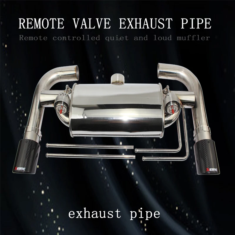 universal Double valve t-type exhaust muffler 304 stainless steel remote control valve exhaust is suitable for BMW mitsubishi 
universal Double valve t-type exhaust muffler 304 stainless steel remote control valve exhaust is suitable for BMW mitsubishi