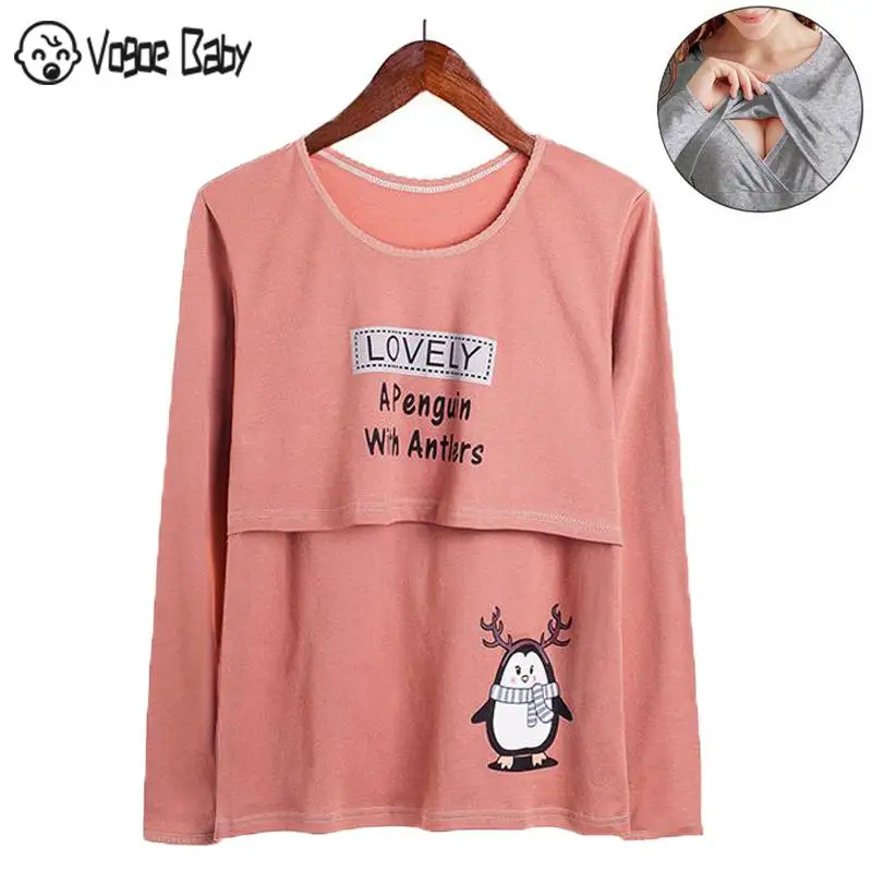 Maternity Clothes New fashion T shirt Women Solid Pregnant Nursing Baby Maternity tees Multifunctionl Blouse T-Shirt 7479
Maternity Clothes New fashion T shirt Women Solid Pregnant Nursing Baby Maternity tees Multifunctionl Blouse T-Shirt 7479