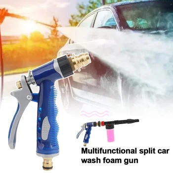Home Handheld Powerful Portable Garden High Pressure Practical Detachable Foamer Lawn Sprayer Car Washing Multi Use
Home Handheld Powerful Portable Garden High Pressure Practical Detachable Foamer Lawn Sprayer Car Washing Multi Use