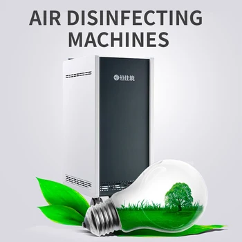 KXD-Y-150 Medical Air Disinfection Machine Medical Clinic Household Mobile Sterilizing Plasma UV Purifier Disinfecting Wet Towel
KXD-Y-150 Medical Air Disinfection Machine Medical Clinic Household Mobile Sterilizing Plasma UV Purifier Disinfecting Wet Towel