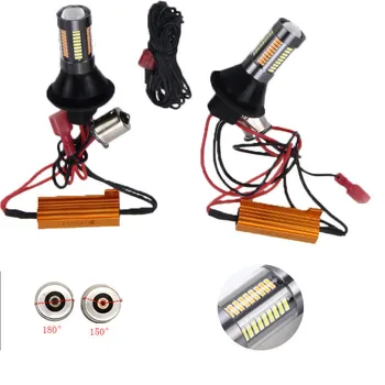 2pcs/lot Turn Signal Lamp 1156 4014SMD 66leds Double Color T20 7440 W21W White&Yellow Daytime Running Light Car DRL Winker DC12V
2pcs/lot Turn Signal Lamp 1156 4014SMD 66leds Double Color T20 7440 W21W White&Yellow Daytime Running Light Car DRL Winker DC12V