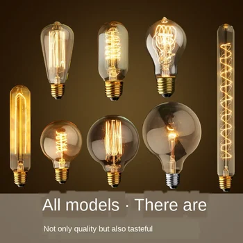Retro industrial style bulb E27 screw tungsten filament light source 220V 110V ST64 coffee shop lamp
Retro industrial style bulb E27 screw tungsten filament light source 220V 110V ST64 coffee shop lamp