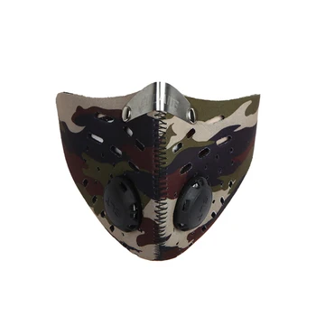 Sports Camo Mask Dust-proof Mask Activated Carbon Valve PM2.5 Anti-Pollution Outdoor Sports Running Motorcycle Cycling Mask
Sports Camo Mask Dust-proof Mask Activated Carbon Valve PM2.5 Anti-Pollution Outdoor Sports Running Motorcycle Cycling Mask