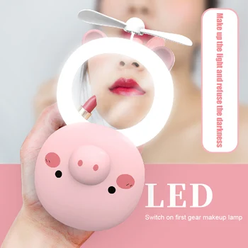 High Quality Mini Portable Fan with LED Fill Light Makeup Mirror USB Charging Handheld Fan Beauty Tools EK-New
High Quality Mini Portable Fan with LED Fill Light Makeup Mirror USB Charging Handheld Fan Beauty Tools EK-New