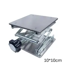Quente novo 4 "x 4" roteador de alumínio mesa elevador carpintaria gravura suporte de levantamento de laboratório plataforma elevador rack mesa(China)