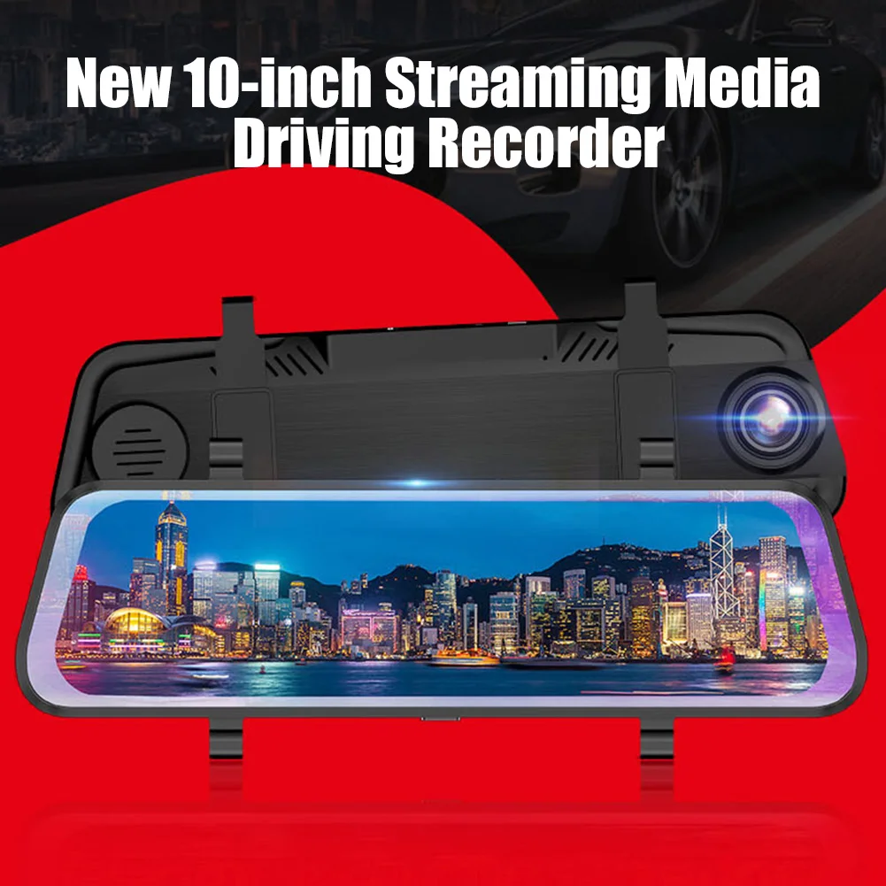 10in Car DVR High Definition Dash Cam Recorder with Rear View Camera Night Vision M8617
10in Car DVR High Definition Dash Cam Recorder with Rear View Camera Night Vision M8617