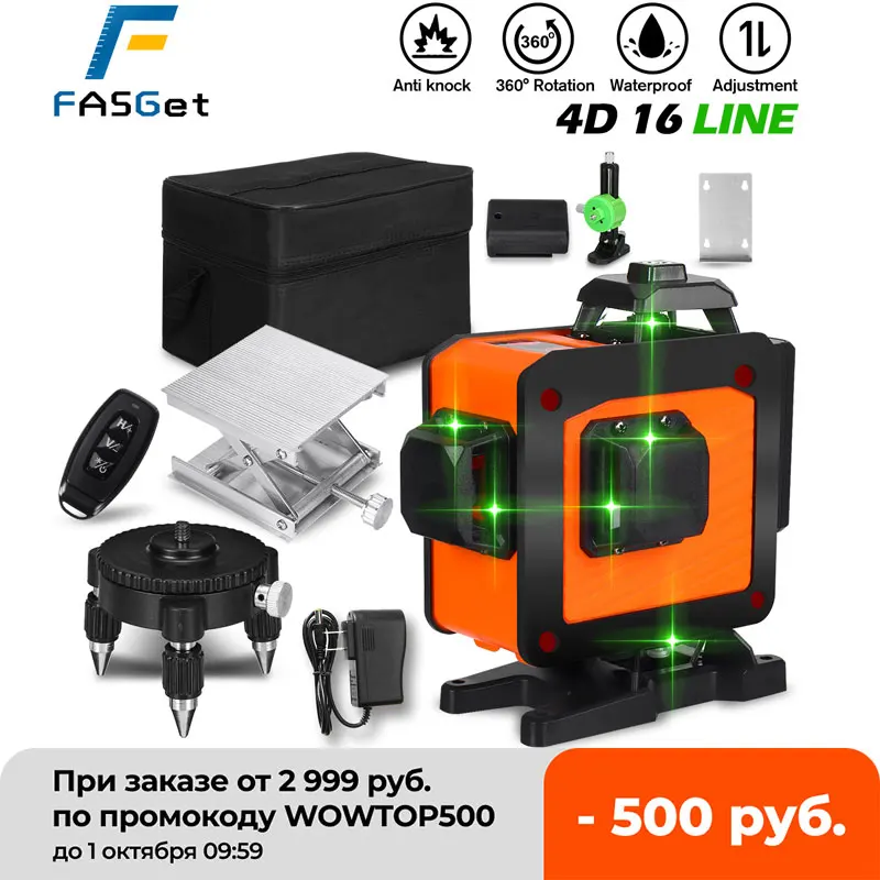 16 Lines 4D Green Laser Level Horizontal And Vertical Cross Lines With Auto Self-Leveling, Remote controll,Indoors and Outdoors
16 Lines 4D Green Laser Level Horizontal And Vertical Cross Lines With Auto Self-Leveling, Remote controll,Indoors and Outdoors