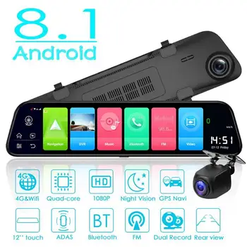 

12 inch 4G Car DVR Camera Android 8.1 2GB+32GB GPS Navi Rearview Mirror Dashcam FM Night Vision ADAS GPS WDR WIFI