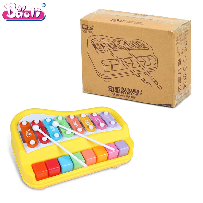 Polaroid New Style CHILDREN'S Musical Instrument Toy Piano Octave Infants Music Early Education Interactive Toy
Polaroid New Style CHILDREN'S Musical Instrument Toy Piano Octave Infants Music Early Education Interactive Toy