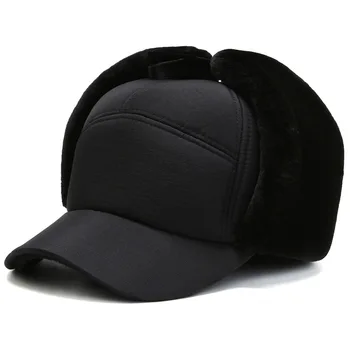 Kagenmo Male Winter Hat Ear Protection Long Style Thick Fur Lock Warm Outdoor Windproof PU Leather
Kagenmo Male Winter Hat Ear Protection Long Style Thick Fur Lock Warm Outdoor Windproof PU Leather