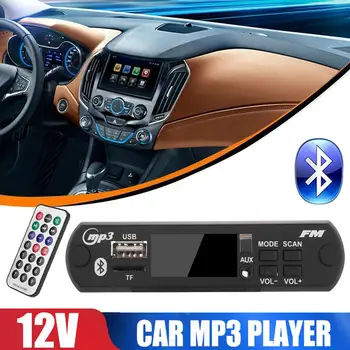 Vehemo USB SD FM WMA Decoder Bluetooth MP3 Decoder Board Car Radio Module for Speaker Auto Accessories for Player
Vehemo USB SD FM WMA Decoder Bluetooth MP3 Decoder Board Car Radio Module for Speaker Auto Accessories for Player
