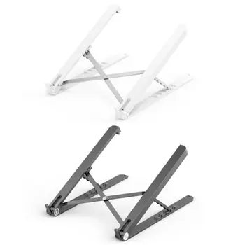 Portable Desktop Laptop Stand Holder Cooling Bracket Foldable Notebook Mount 7XED
Portable Desktop Laptop Stand Holder Cooling Bracket Foldable Notebook Mount 7XED