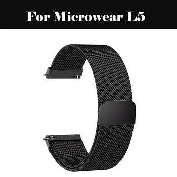 Milanese Loop Wrist Strap 18mm 20mm 22mm 24mm Stainless Steel Watch Band Bracelet Buckle Belt For Microwear L5
Milanese Loop Wrist Strap 18mm 20mm 22mm 24mm Stainless Steel Watch Band Bracelet Buckle Belt For Microwear L5