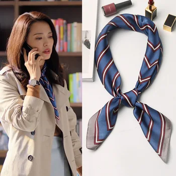 Simple temperament stripe small silk scarf ol professional versatile silk scarf women accessories classic small square scarf
Simple temperament stripe small silk scarf ol professional versatile silk scarf women accessories classic small square scarf