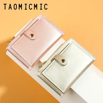 PU leather zipper small bag hand bag Korean version of the pearly bright face coin zero wallet female multi-card bit creative
PU leather zipper small bag hand bag Korean version of the pearly bright face coin zero wallet female multi-card bit creative