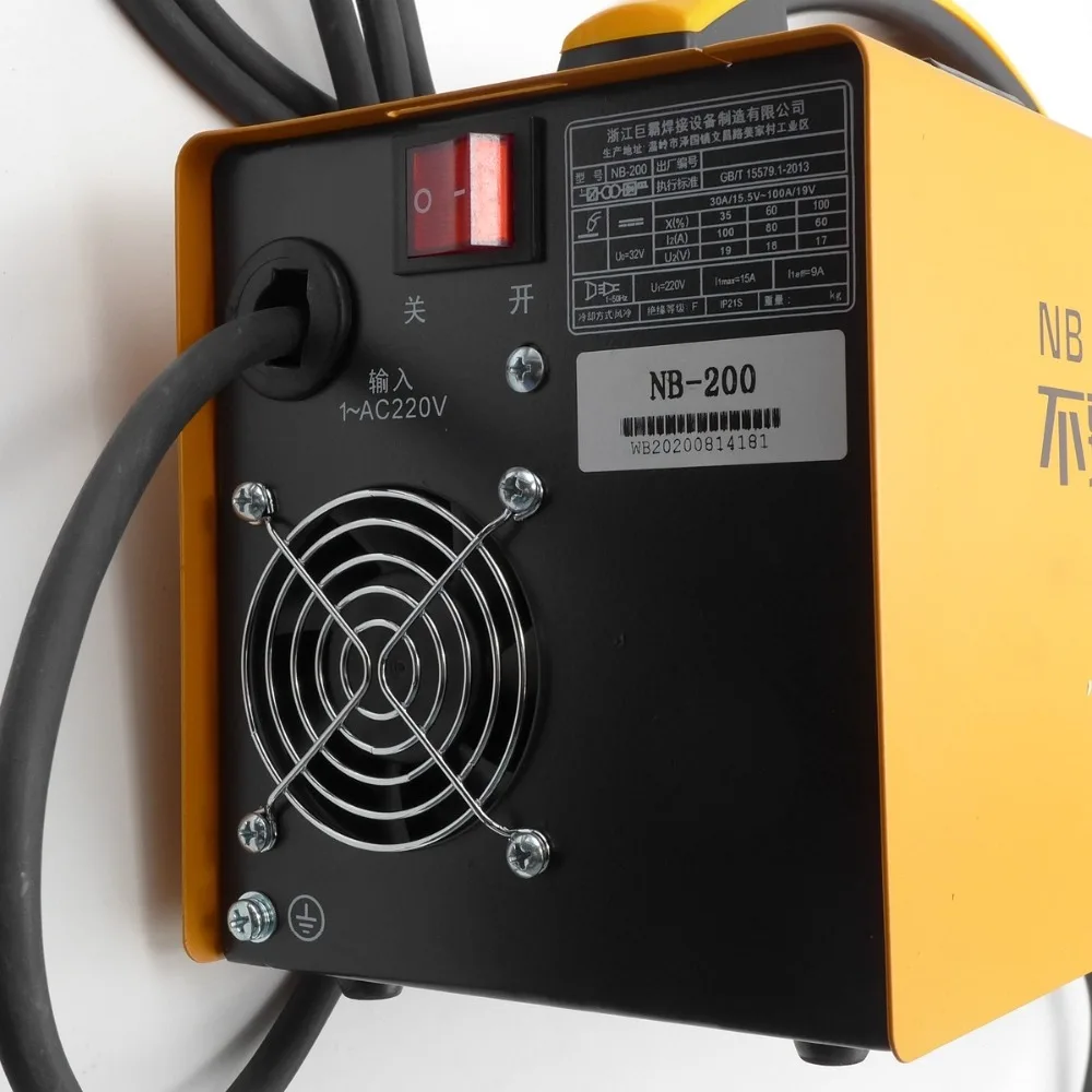 NB-200 gasless8