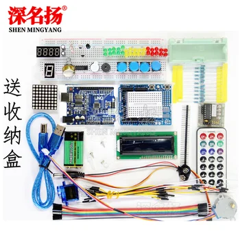 Suitable for UNO R3 Starter Kit Upgraded Version Beginner Learning Kit to send video tutorial
Suitable for UNO R3 Starter Kit Upgraded Version Beginner Learning Kit to send video tutorial