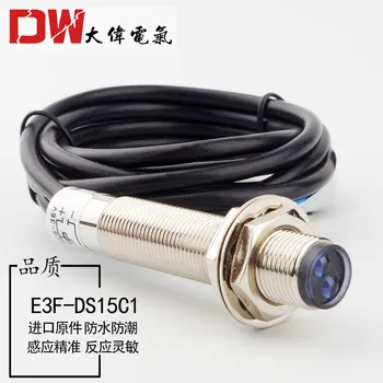 M12 Infrared Induction Photoelectric Switch E3F-DS15C4 Copper Diffuse Reflection Sensor NPN Normally Open C1
M12 Infrared Induction Photoelectric Switch E3F-DS15C4 Copper Diffuse Reflection Sensor NPN Normally Open C1