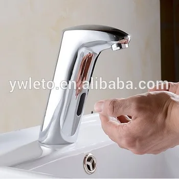 Convenient AT-206 cold and hot automatic sensor faucet &cheap sensor faucet & motion sensor faucet
Convenient AT-206 cold and hot automatic sensor faucet &cheap sensor faucet & motion sensor faucet
