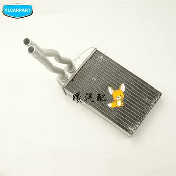 For Geely LC Cross,GC2-RV,GX2,Emgrand Xpandino,Panda,Pandino,GC2 ,Car conditioning heater core
For Geely LC Cross,GC2-RV,GX2,Emgrand Xpandino,Panda,Pandino,GC2 ,Car conditioning heater core