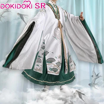 DokiDoki-SR Anime Card Captor Sakura Cosplay LI SYAORAN Costume Kimono Doujin Men Anime Cosplay Costume Card Captor Sakura
DokiDoki-SR Anime Card Captor Sakura Cosplay LI SYAORAN Costume Kimono Doujin Men Anime Cosplay Costume Card Captor Sakura