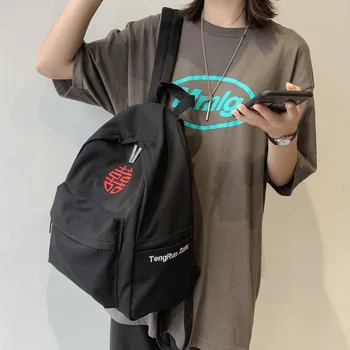 DCIMOR Chinese Embroidery Solid Color Waterproof Nylon Women Backpack Schoolbag for Teenage Girls Daily Bag pack Lovely Mochilas 
DCIMOR Chinese Embroidery Solid Color Waterproof Nylon Women Backpack Schoolbag for Teenage Girls Daily Bag pack Lovely Mochilas