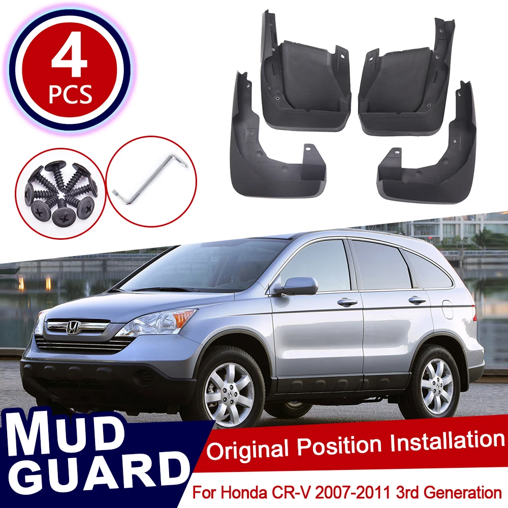 4Pcs Set for Honda CR-V 2007~2011 CR V CRV Mudflaps Mud Flaps Flap Splash Guards Mudguards Car Wheel Fender Front Rear 2009 2010
4Pcs Set for Honda CR-V 2007~2011 CR V CRV Mudflaps Mud Flaps Flap Splash Guards Mudguards Car Wheel Fender Front Rear 2009 2010